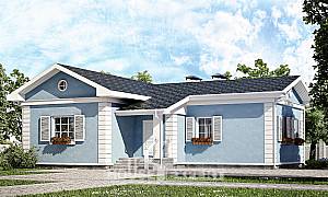 One-storey House Plans
