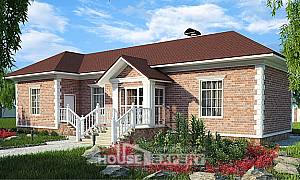 One-storey House Plans