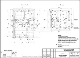 Кладочный план первого и второго этажей