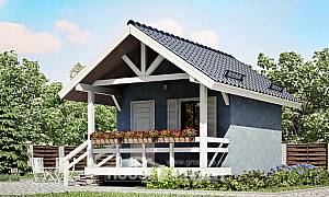 One-storey House Plans