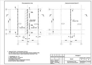 План мауэрлатов и стоек. Схема расположения балки Б-1